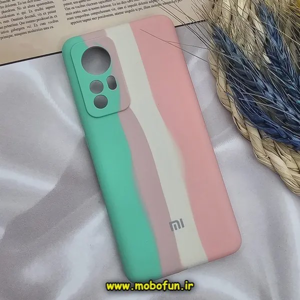 قاب گوشی Xiaomi 12 - Xiaomi 12X شیائومی سیلیکونی اورجینال آبرنگی رنگین کمانی پاک کنی درجه یک زیربسته محافظ لنز دار مدل 8