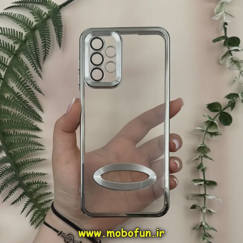 قاب گوشی Galaxy A23 سامسونگ طرح الکتروپلیتینگ ژله ای شفاف اورجینال طرح مگ سیف محافظ لنز دار نقره ای کد 13577