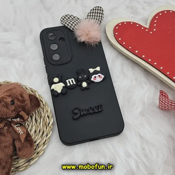 قاب گوشی Galaxy A54 سامسونگ طرح سیلیکونی ژله ای سه بعدی برجسته عروسکی محافظ لنز دار پام پام مشکی کد E40-170912