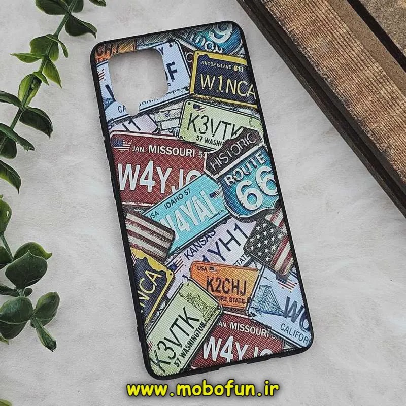 قاب گوشی Galaxy A42 - Galaxy M42 سامسونگ طرح فانتزی سوزنی اسپرت SPORT کد E23-173158