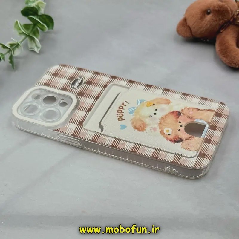 قاب گوشی iPhone 12 Pro Max آیفون ژله ای جاکارتی دار محافظ لنز دار کپسولی طرح PUPPY کد 22778