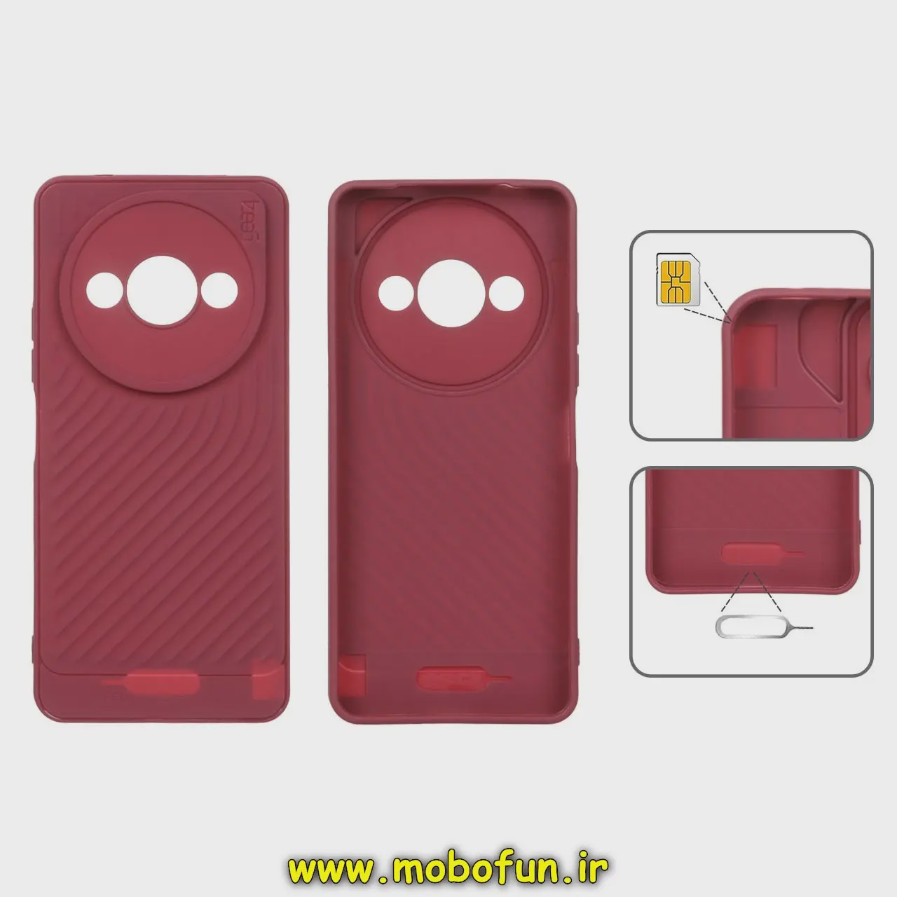 قاب گوشی Redmi A3 - Redmi A3X شیائومی اورجینال GEAR4 سیلیکونی راه راه محافظ لنز دار زرشکی کد 23949