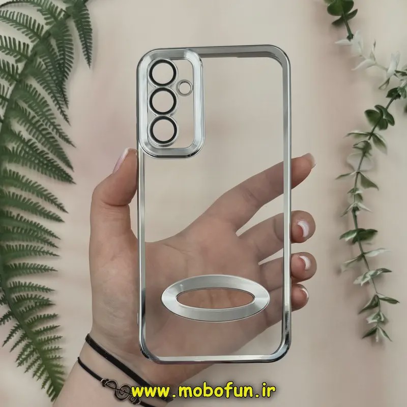 قاب گوشی Galaxy A24 سامسونگ طرح الکتروپلیتینگ ژله ای شفاف اورجینال طرح مگ سیف محافظ لنز دار نقره ای کد 13578
