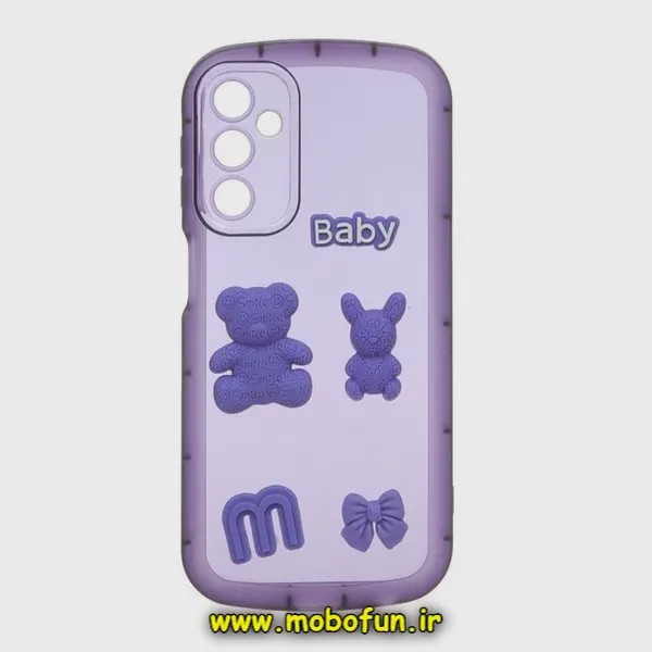 قاب گوشی Galaxy A14 4G - Galaxy A14 5G سامسونگ طرح بالشتی قلبی BABY محافظ لنز دار بنفش کد 489