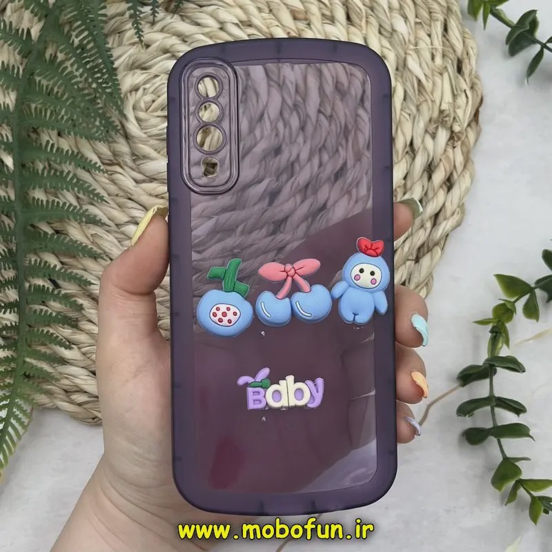 قاب گوشی Galaxy A30S - Galaxy A50S - Galaxy A50 سامسونگ طرح ژله ای شفاف بالشتی سه بعدی عروسکی محافظ لنز دار بنفش کد 1318