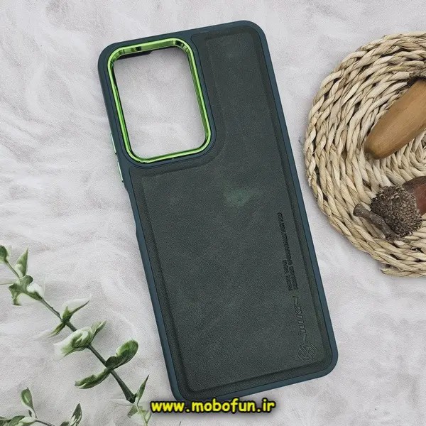 قاب گوشی Redmi Note 12 4G شیائومی طرح چرمی کلاسیک HARD متال کیس نیلکین NILLKIN سبز کد 198