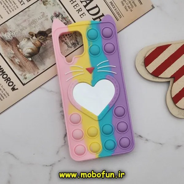 قاب گوشی Galaxy A22 4G - Galaxy M32 4G سامسونگ سیلیکونی پاک کنی طرح گربه ای Lucky Cat آینه ای قلبی پاپیت فیجت رنگین ک...