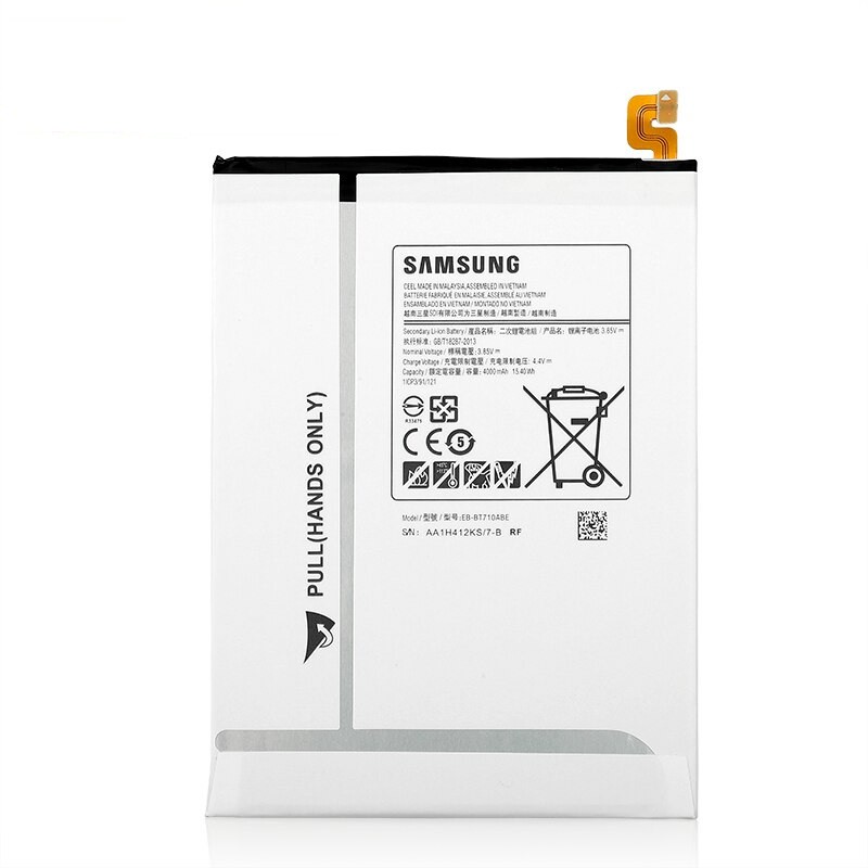 باطری تبلت سامسونگ Samsung Galaxy Tab S2 8.0 SM-T715جدید