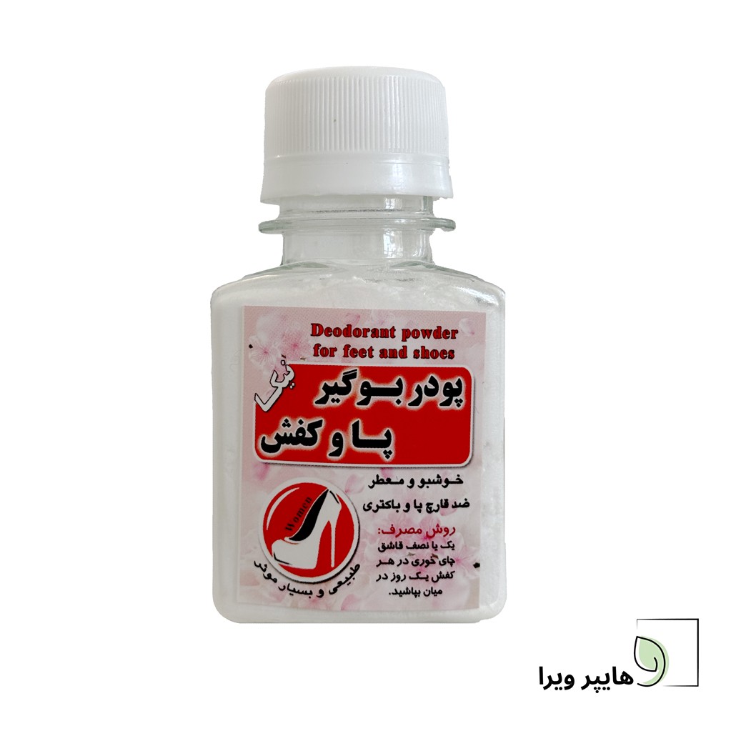 پودر بوگیر کفش و پا نیکا