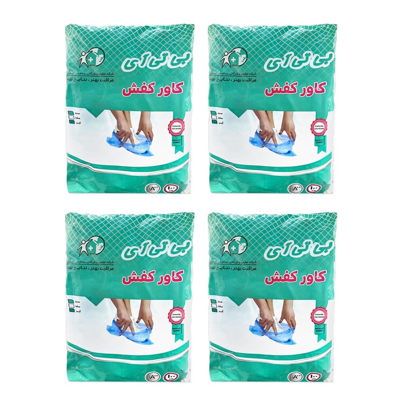 کاور کفش بی تی آی مدل A چهار بسته 100 عددی