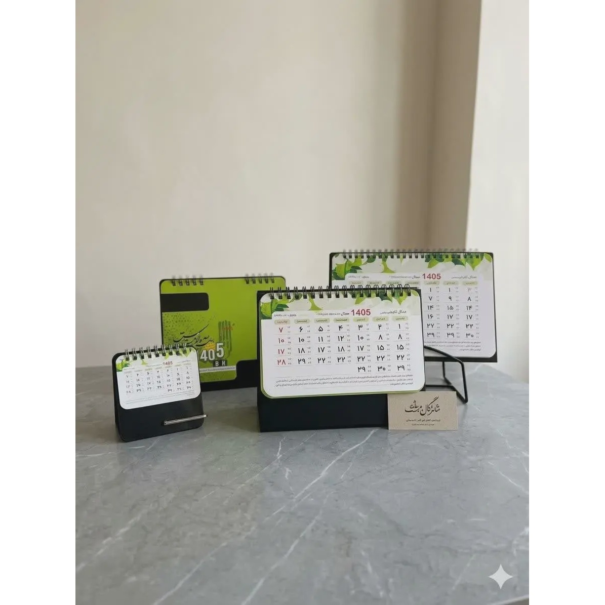 تقویم رومیزی سه سایز 1405 کوچک، متوسط و بزرگ کد 4533