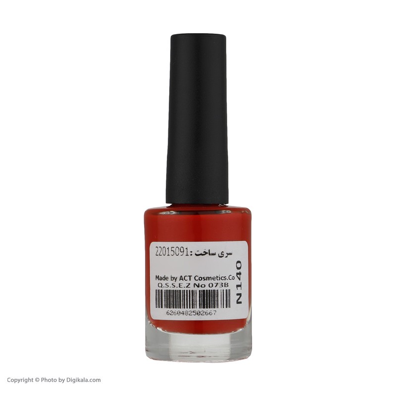 لاک ناخن کالیستا سری Color Up شماره N140