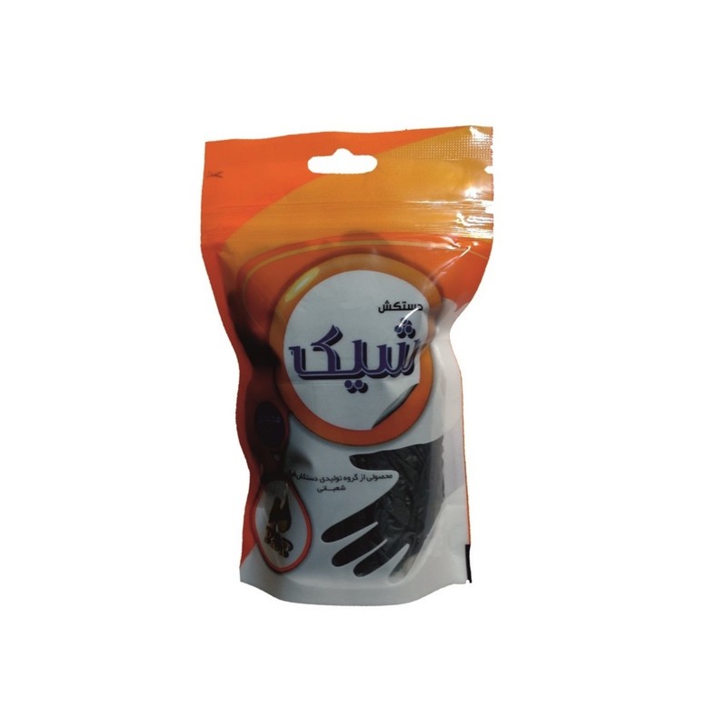 دستکش نیتریل شیک مدل BL سایز لارج بسته 10 عددی