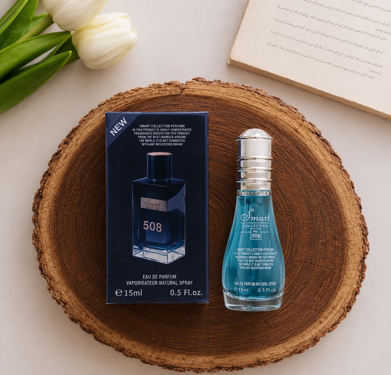 عطر اسمارت 15 میل کد 508 (اصل)