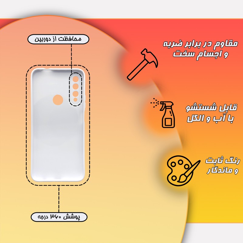 کاور قاب موبایل علوی مدل SML مناسب برای گوشی موبایل هوآوی Y9 Prime 2019