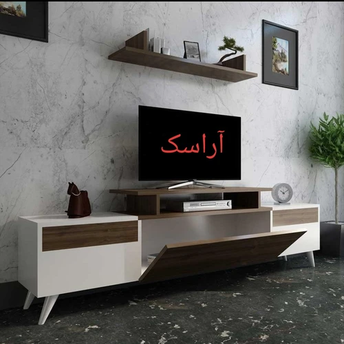 میز تلویزیون مدل AR 52
