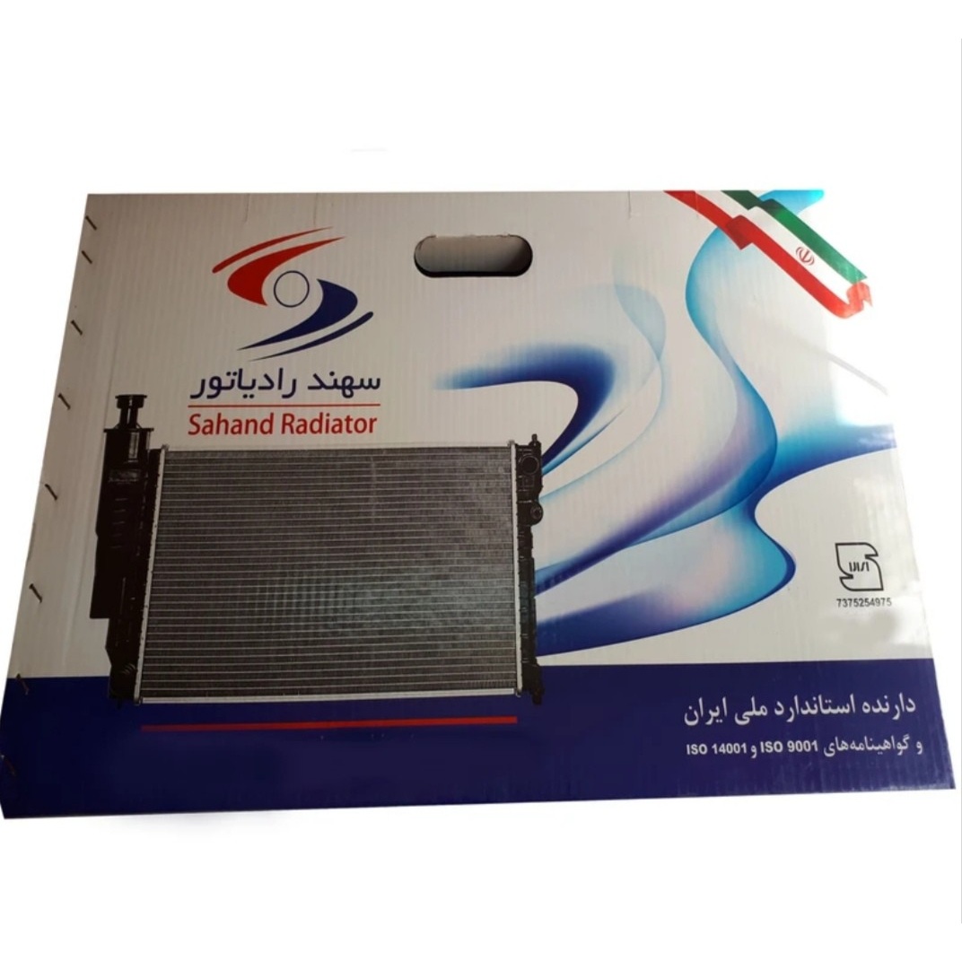 رادیاتور آب پژو آردی تولید شرکت سهند