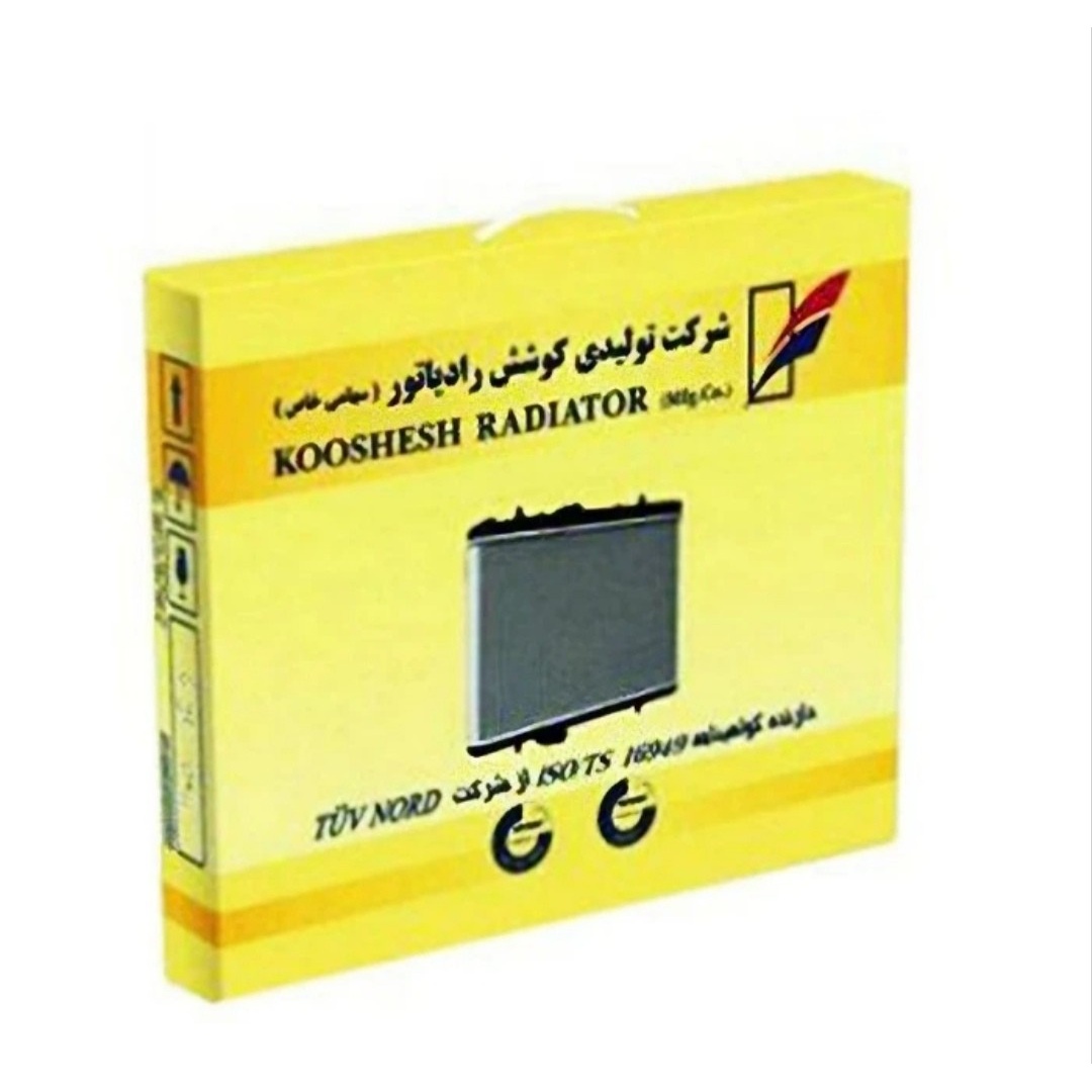 رادیاتور آب کوشش رادیاتور باگارانتی 12ماهه مناسب برای ساینا وکوییک