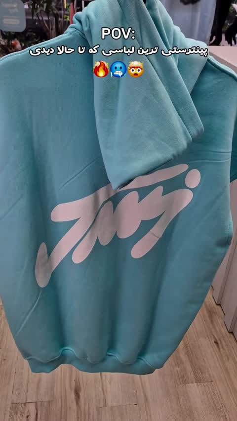 وست کلاه دار JACEYJAY