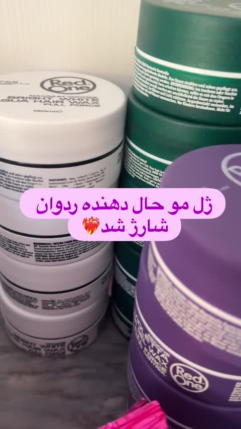 واکس مو ژلی ردوان RedOne مدل آکوا هیر واکس زیتون Olive Aqua Hair Wax درجه نگهداری Full Force حجم 150 میلی لیترجدید