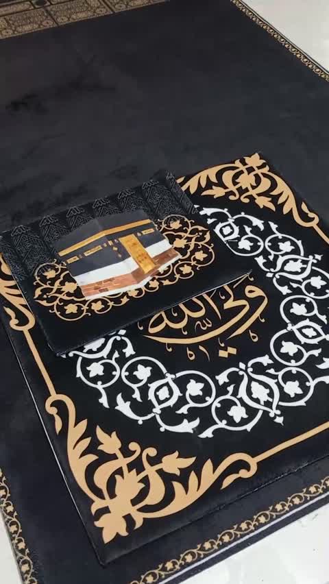 سجاده و جانماز طرح کعبه
