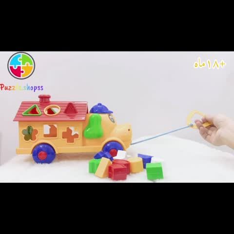 اتوبوس فکری هپی پاپی جعبه دار ازشرکت تک توی