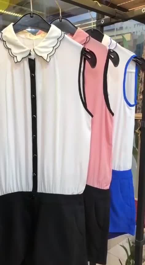 سرهمی با شلوارک