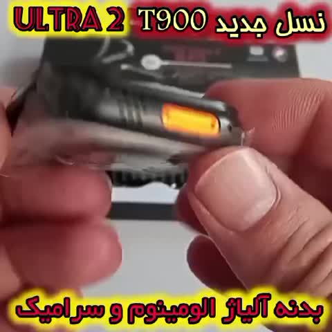 ساعت هوشمند t900 ultra 2 از سری آلترا 2 ورژن 2024 و T900 Ultra 2