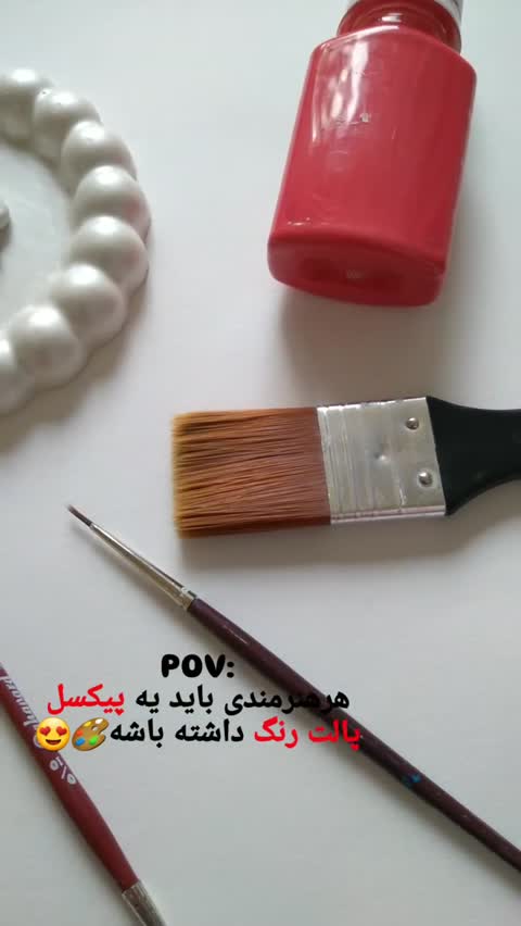 جاشمعی طرح هندوانه