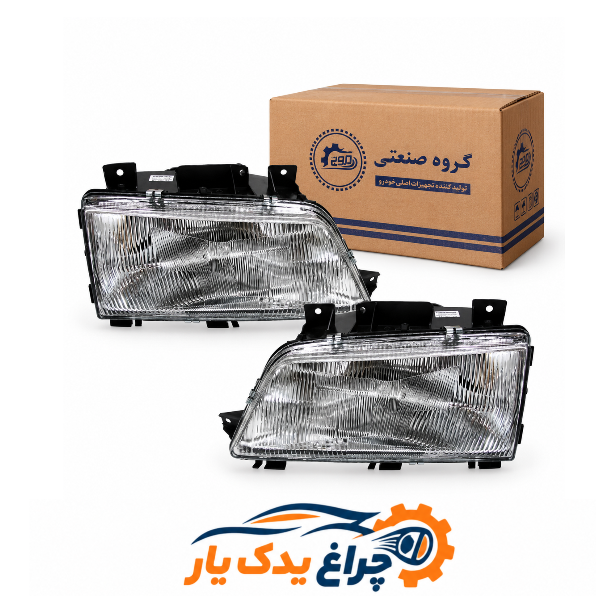 چراغ جلو پژو 405 بسته دو عددی جفت (چپ و راست) برند موج