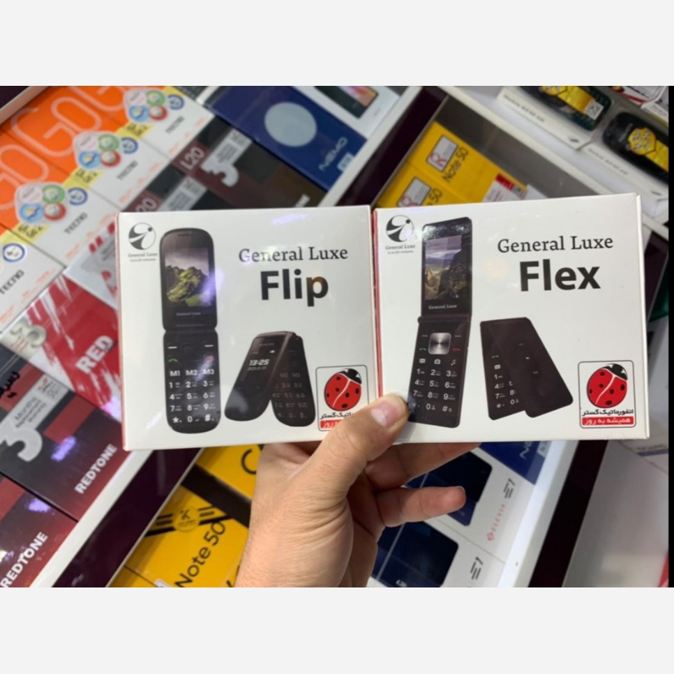 موبایل جنرال لوکس Flip تاشو با گارانتی