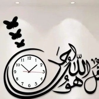ساعت دیواری چوبی پازلی قرآنی امامی چهارقل مذهبیجدید