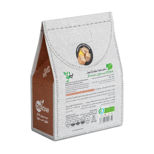 حبه قند رژیمی استویا زنجبیل 300 گرمی