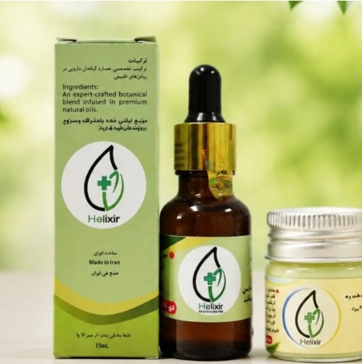 پک روغن هلکسیر و بالمورین با ارسال رایگان