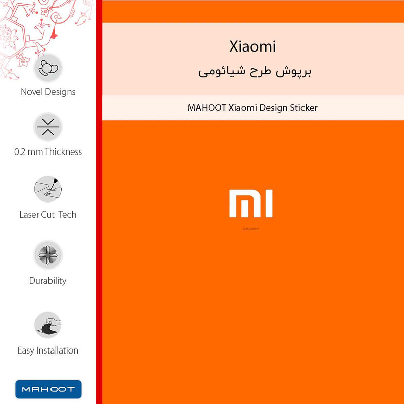 برچسب پوششی ماهوت مدل Xiaomi مناسب برای گوشی موبایل نوکیا 2.4 - با بهترین کیفیت