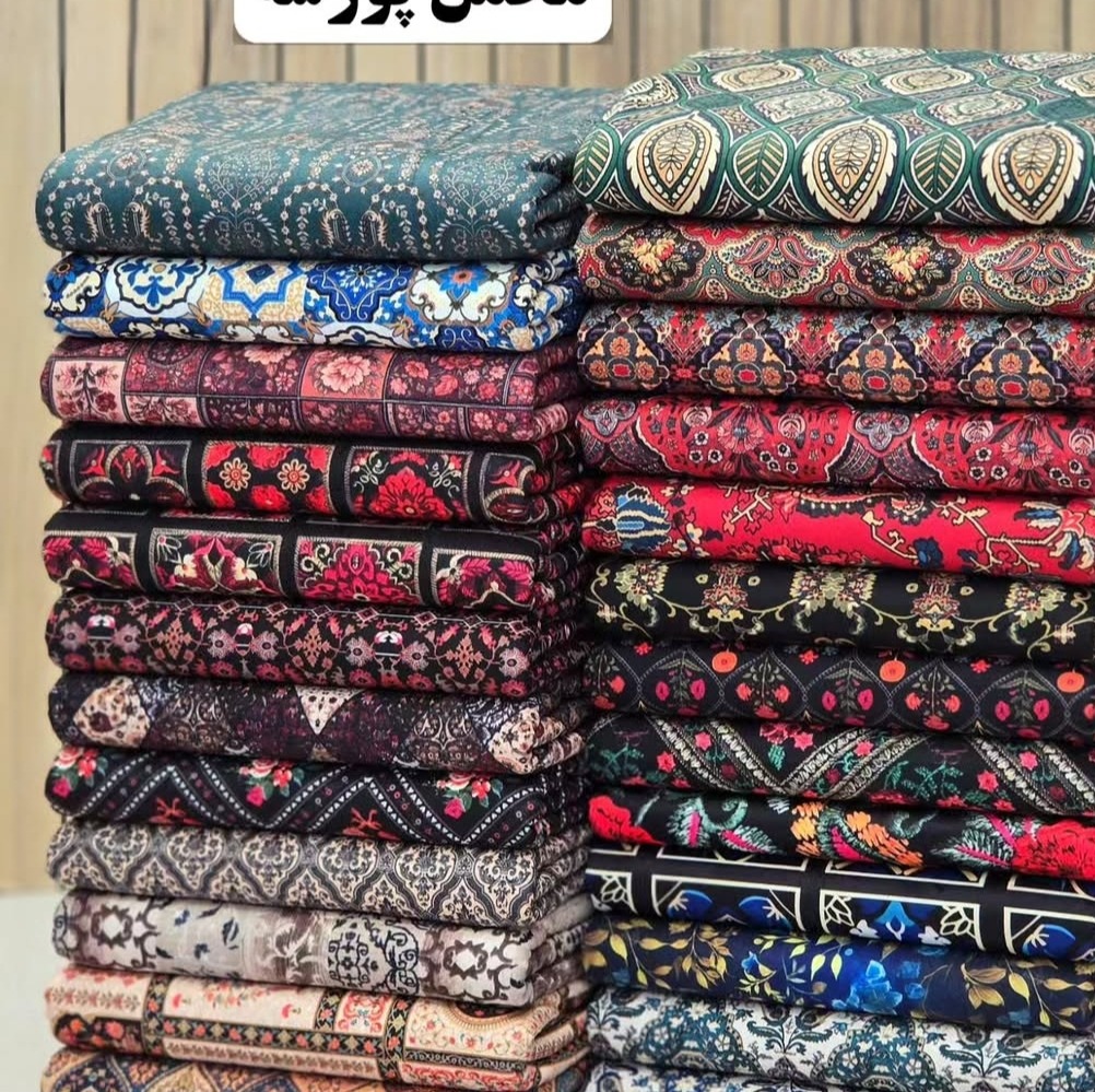 پارچه مخمل پورشه