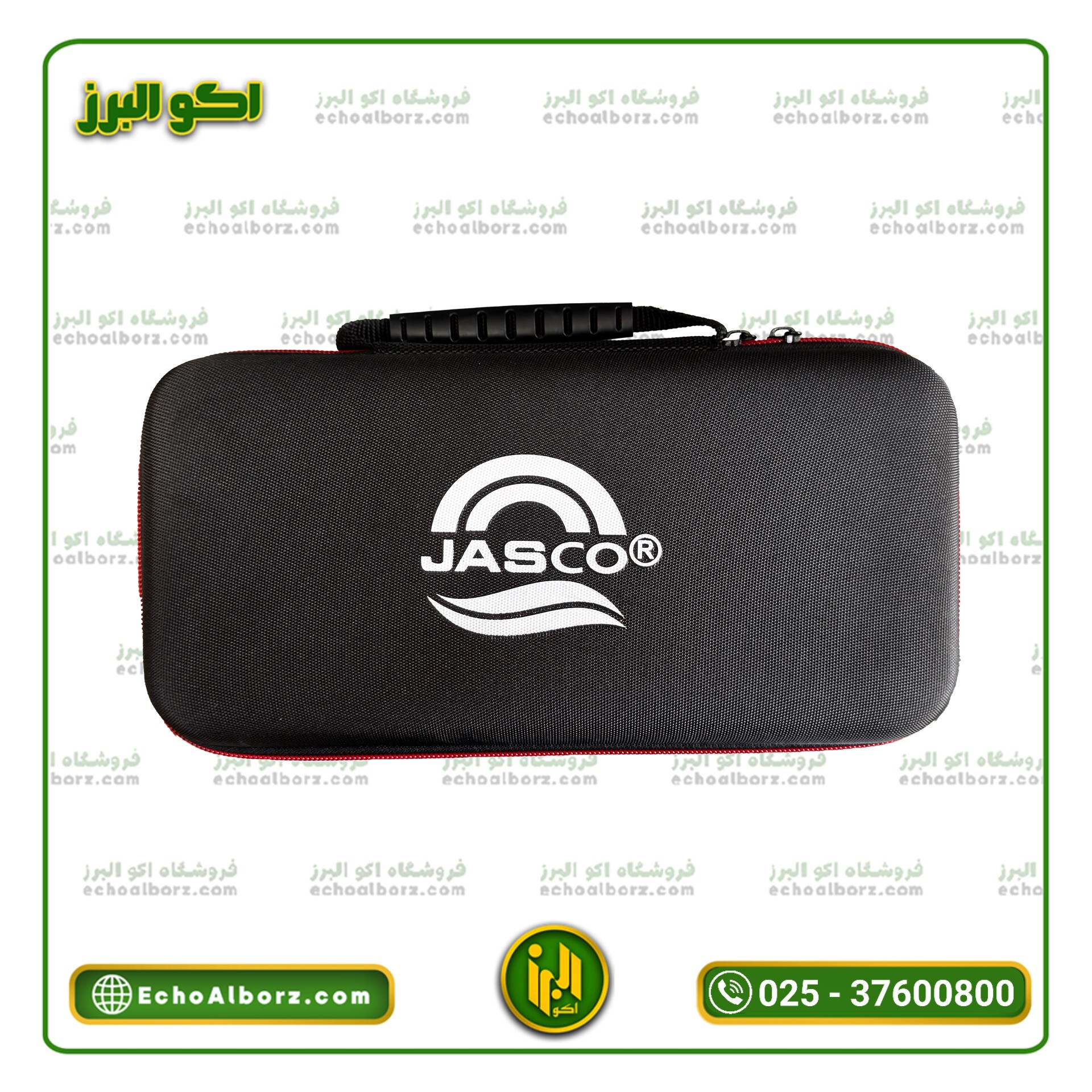 میکروفن بیسیم جاسکو مدل JASCO 4050جدید