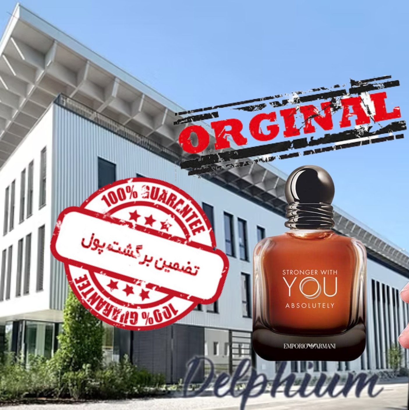 عطر استرانگر ویت یو ابسلوتی.مردانه.گرم و تند.شرقی فوژه
