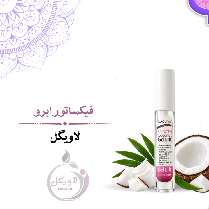 توضیحات تصویر