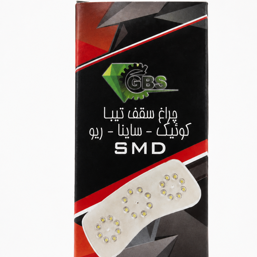 چراغ سقف سایپا LED سفید