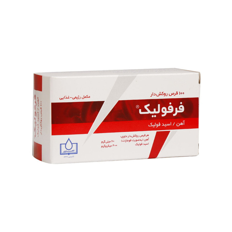 قرص فرفولیک بسته 100 عددی
