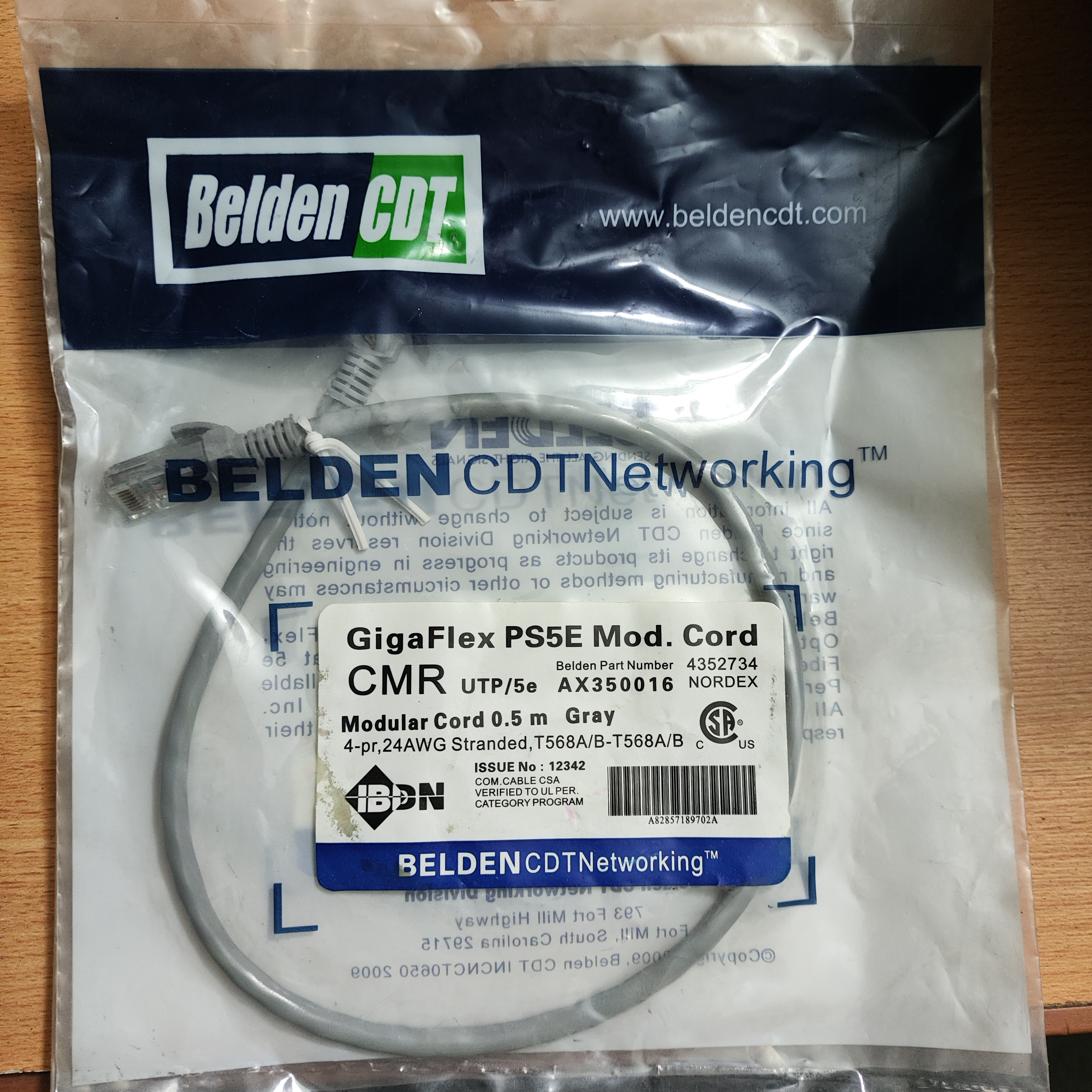 پچ کورد اورجینال CAT5 4352734 BELDEN جدید