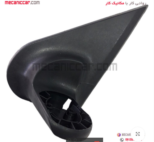 پایه اینه ساینا و کوئیک چپ کاوج