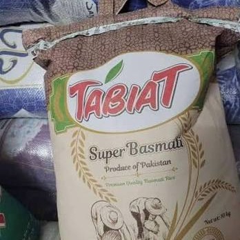 برنج سوپرکرنل باسماتی طبیعت (مناسب مصرف خانوار)