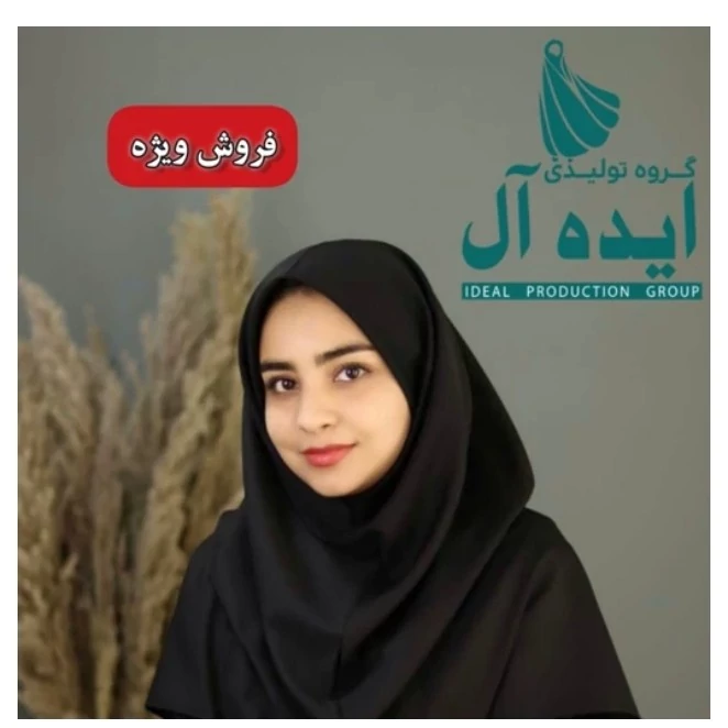 توضیحات تصویر