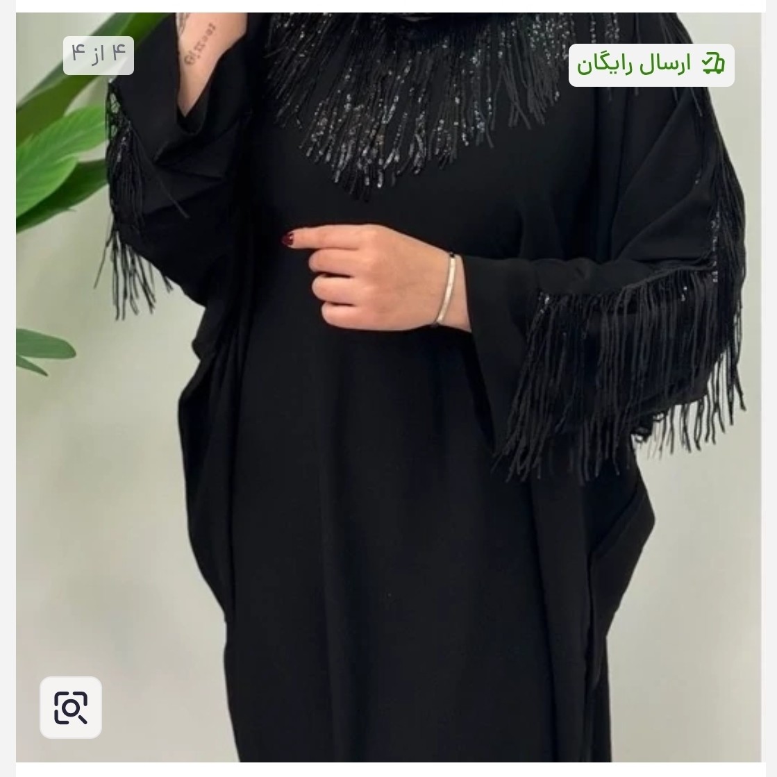 عبایی الیزه سر تا سر ریسه ای دارای بند تنظیم