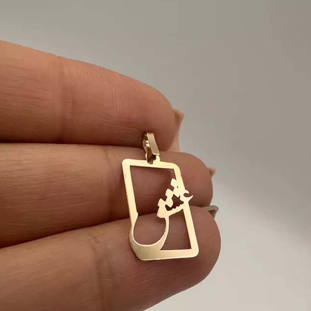 پلاک طرح عشق 