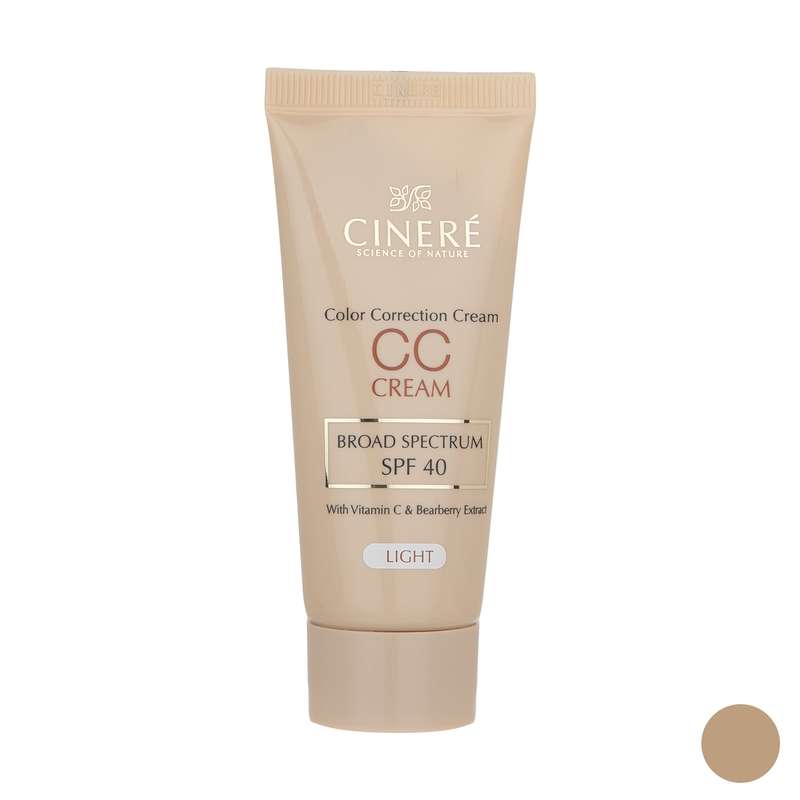 کرم پودر روشن کننده (CC Cream SPF40) سینره حجم 75 میلی لیتر