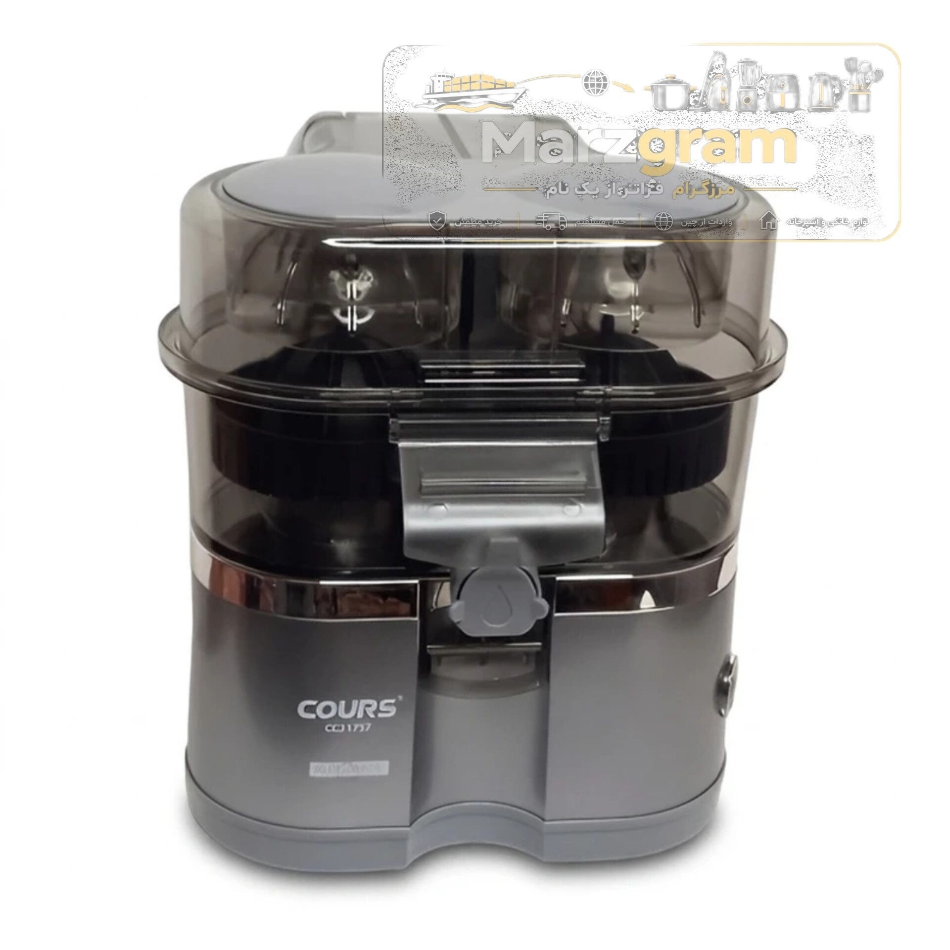 آب مرکباتگیر دوقلو آسانسوری کورس CCJ-1757BL (ضمانت اصل بودن)