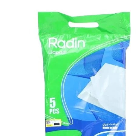زیر انداز بهداشتی (دروشیت) 60/90 رادینجدید